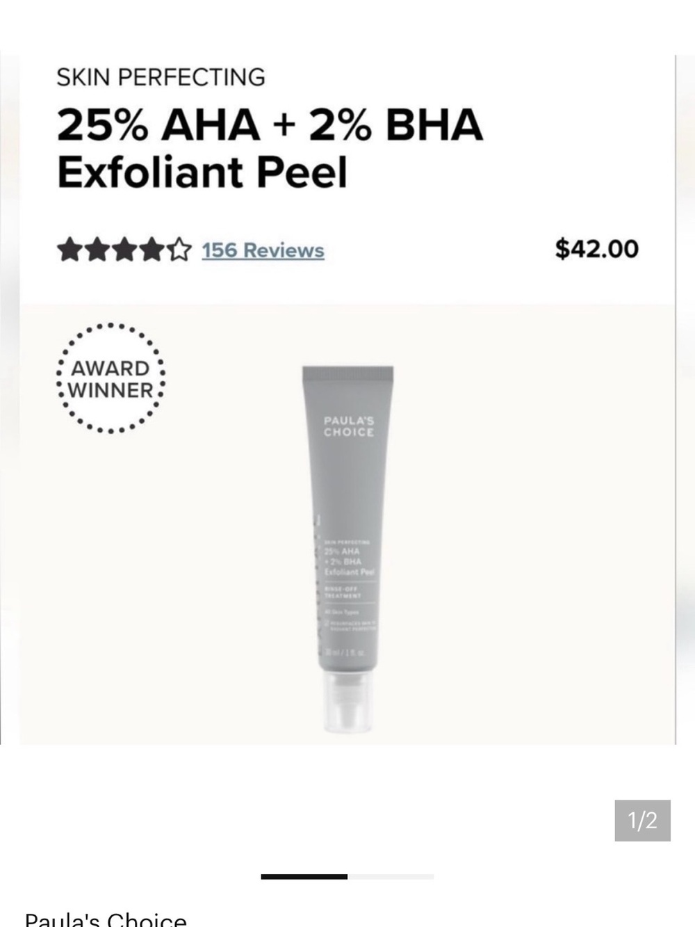 Paula's Choice Gray Exfoliant Peel Tube